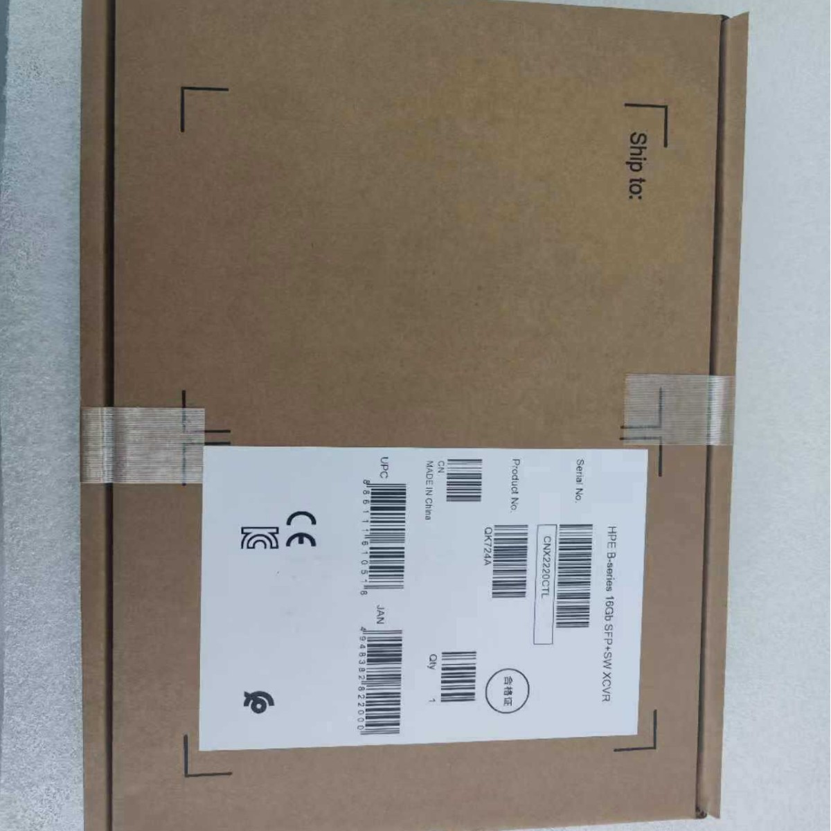 惠普HPE 16GB光模块原装盒包CNX2220CTL QK724A SFP-SW全新未开封