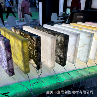 ͸��ʯ�峬���S�����Ϳ羳��֬ѩ���ʯ�S��ɫ�������컨����^��