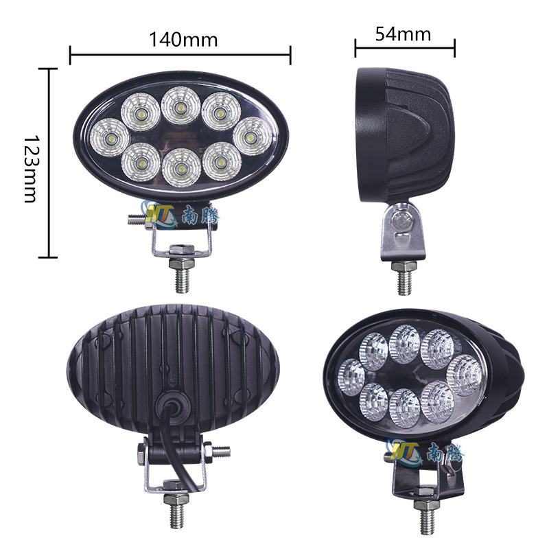 Luz LED de trabajo para coche de visión amplia, carcasa para luz de montacargas, accesorios de iluminación para coche, luz de coche de fundición a presión, superbrillante.