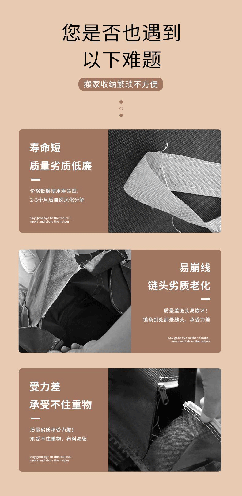 详情页PSD_05