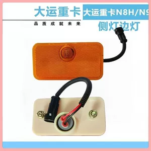 Side light for Dayun N8H headlight, N9 side light, original Dayun heavy truck side marker light, side light