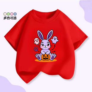 ��ͨ���`�Ϲ����Ӽtɫ T �� �f�}����Ůͯ�ļ����e�A�I��������