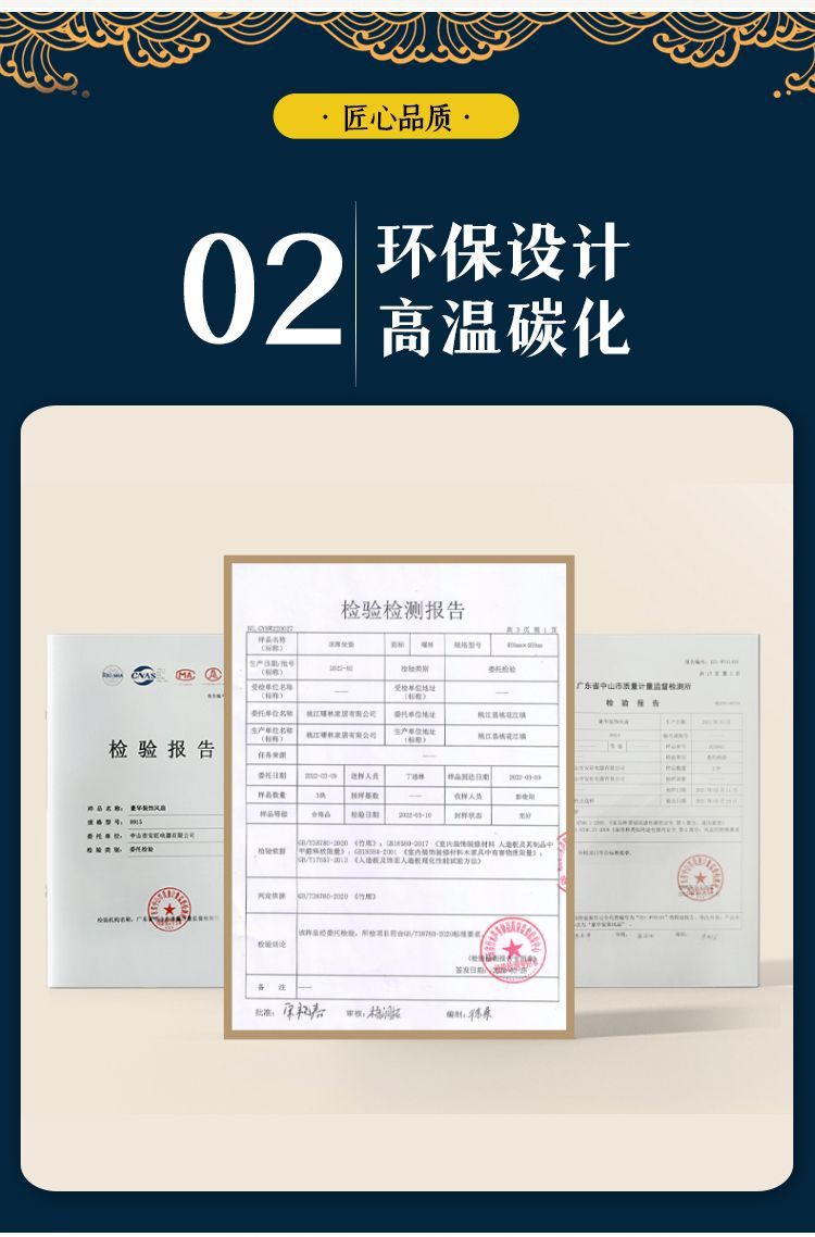 e6f33f59-f909-461b-93b4-c44213a2d62d.jpe