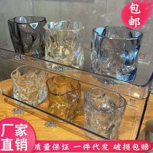 新款扭扭玻璃杯方形炫彩威士忌酒杯复古小众异形咖啡折纸杯喝水杯