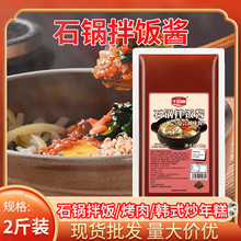 ǧ�٘� ʯ偰���u1kg�nʽ��ζ���u�nʽ����u�������������