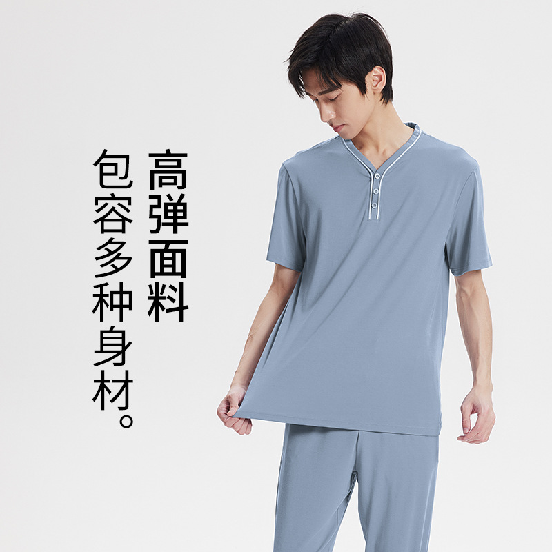 [Raroso y bueno] 80 pijamas modales de doble cara para hombre de primavera y verano Traje casual de pantalones finos de manga corta