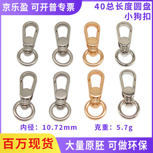 40�L�A�P�\�Ͻ��ے��K���D��ż��������������diy���ɿ�
