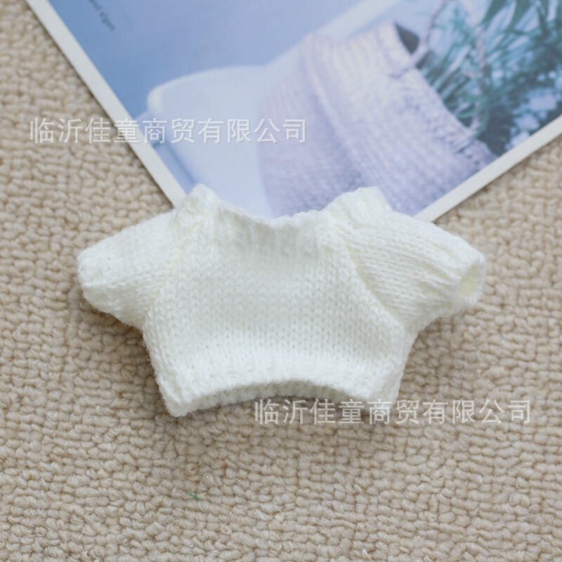 小毛衣适用于17cm挂件拉布布衣服毛绒配饰公仔搪胶脸娃衣玩偶配饰|undefined