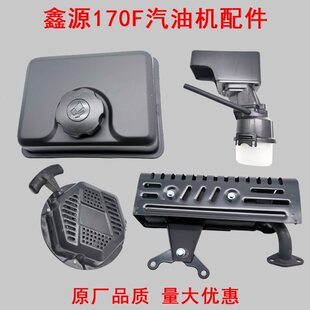 ΢���C����ؑc��Դ168F170F���͙C����՞V���Ś�ܷ�ˮ���Pԭ�S