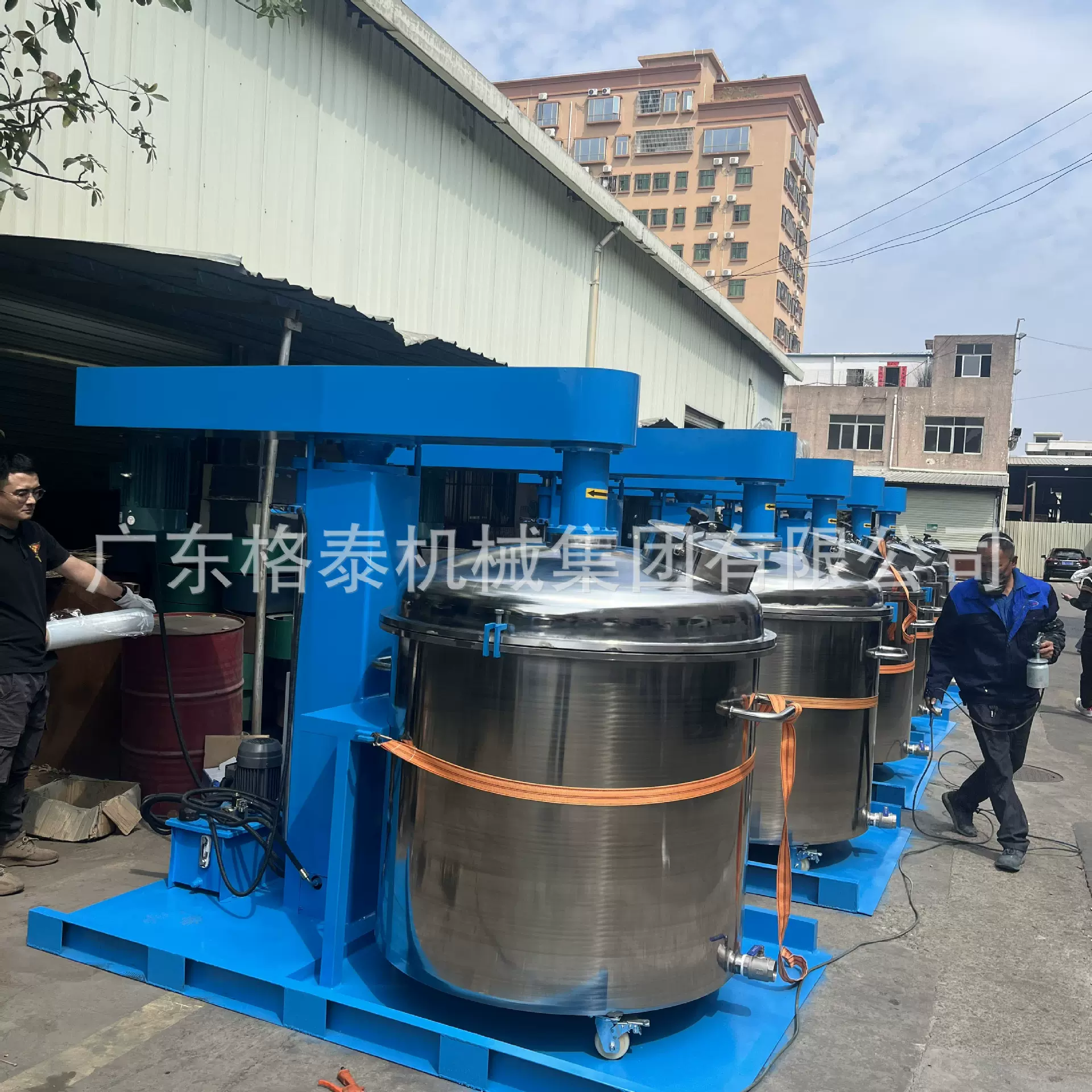 真空分散机  变频调速液压升降分散机 硅油搅拌机