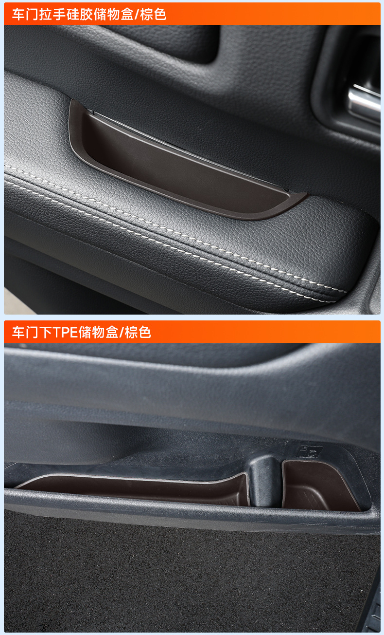 24-26 Prado LC250 modification parts: central console cup holder, screen storage box, silicone kit, exclusively for cross-border sales