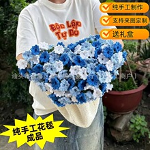 ��Ʒ���ֹ���m��ë̺׃����ᘿ�̺��˯ë̺���{̺�����»�Y��