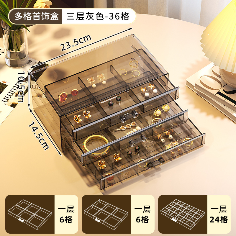 새로운 3레이어 36그리드 [회색]