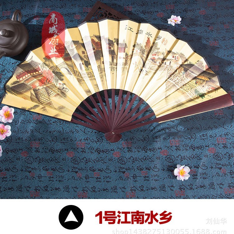 No.1 장난 워터 타운