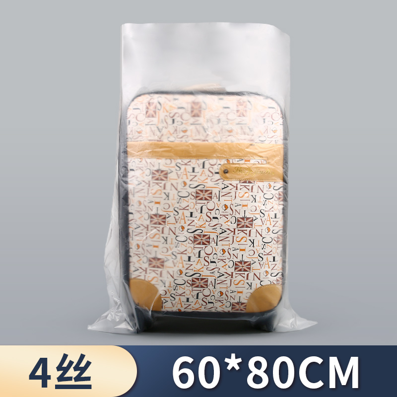 Bolsa de PE esmerilado, bolsa de polvo delgada, 4 filamentos, bolsa de película, bolsa de alimentos, bolsa de plástico de baja presión