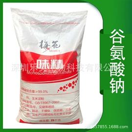 甜味剂;其他食品添加;营养强化剂