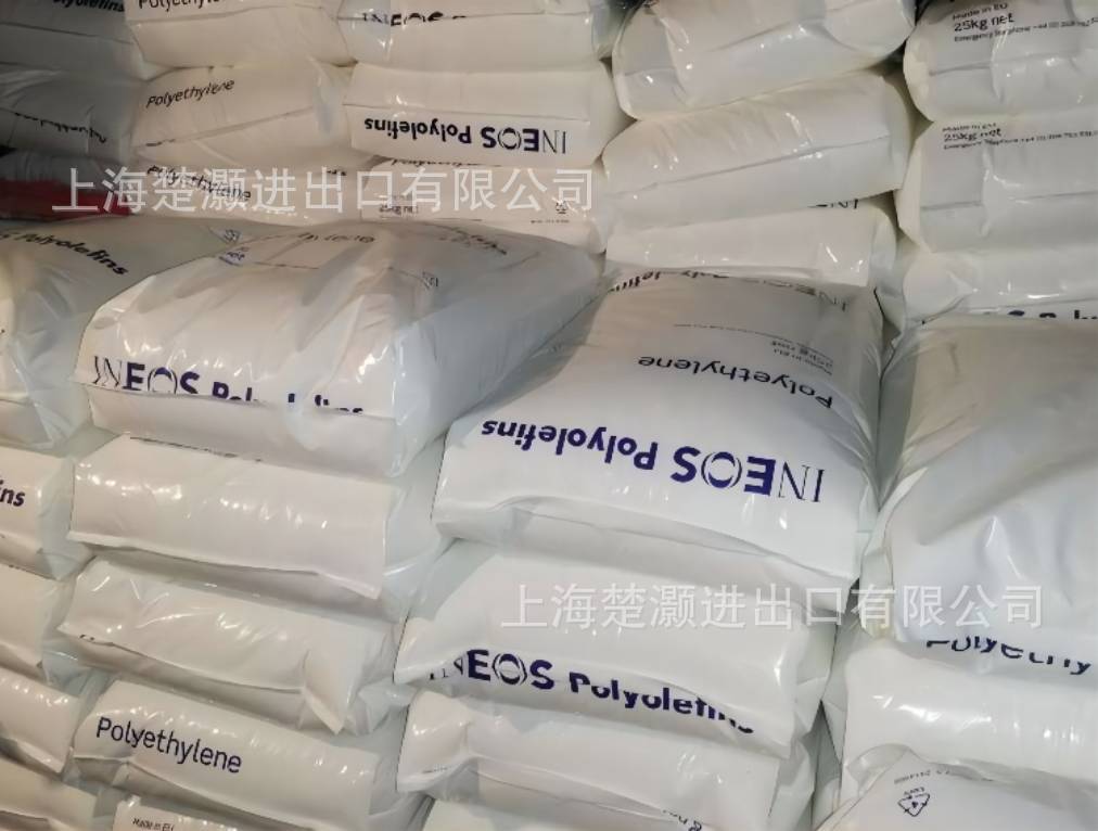 英力士 B4020LG HDPE 薄膜级 吹塑级 光学级 薄膜产品