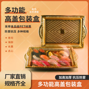 ���ɰ��b��һ���Խ�ɫ��˾����з��θ��c�ıP����P���_����Ʒ��