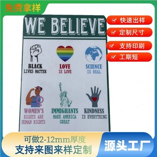 �����÷�ˮPP�пհ� PP�����PP�V����z�� �M��zӡ����PP�V���