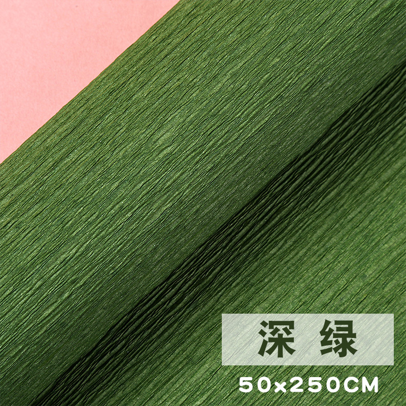 カラーしわ紙幼稚園diy花芸制作材料しわ紙花包装花束巻き紙厚さ|undefined