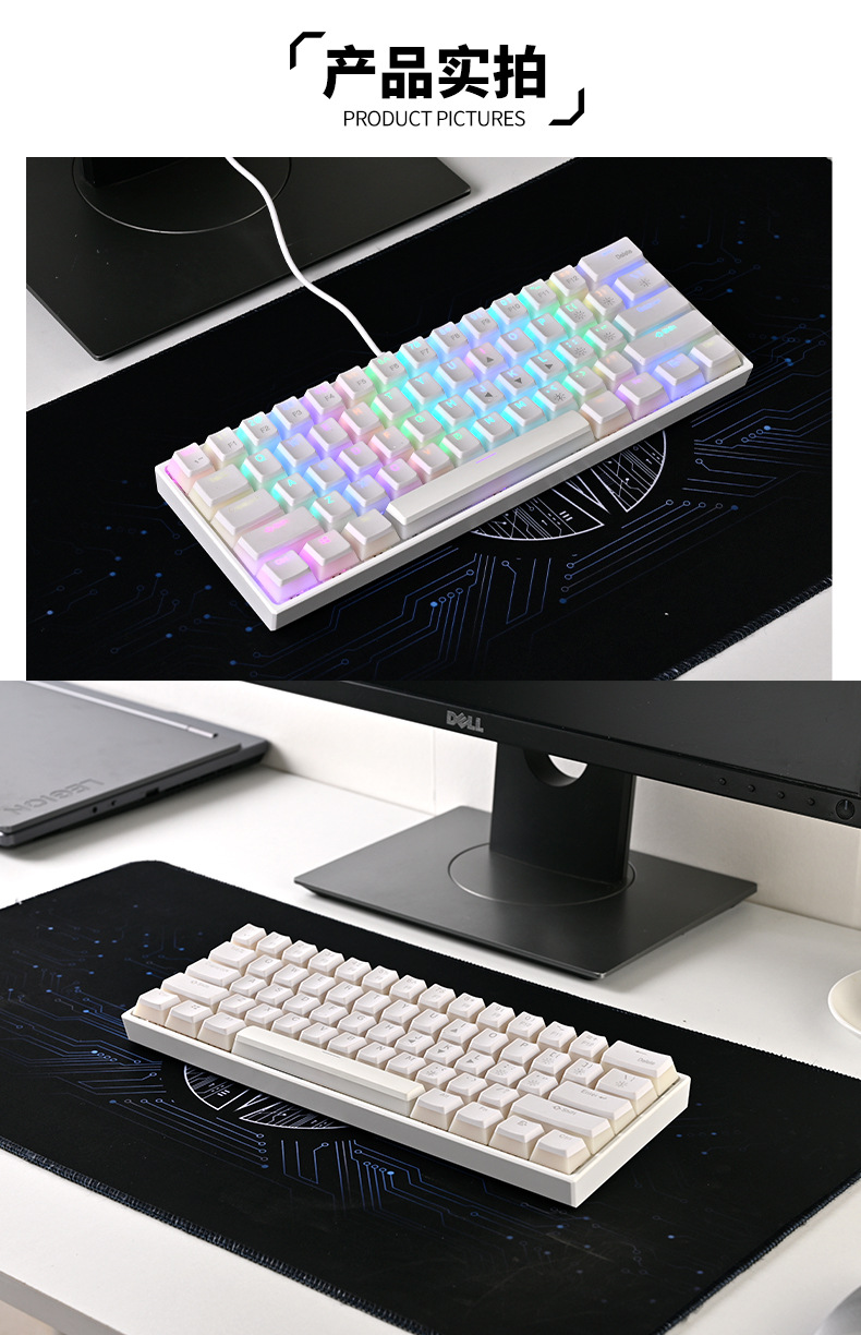 YK611有线RGB发光机械键盘 热插拔DIY轴隔音棉电竞游戏键盘详情22