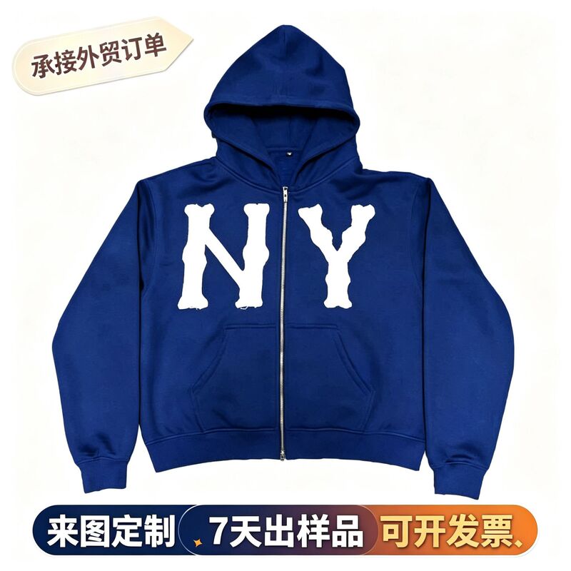 GAP cross-border zip-up hooded sweatshirt for men and women, loose fit, high street fashion brand, letter embroidery, fleece-lined jacket, casual and versatile GAP cross-border zip-up hooded sweatshirt for men and women, loose fit, high street fashion brand, letter embroidery, fleece-lined jacket, casual and versatile