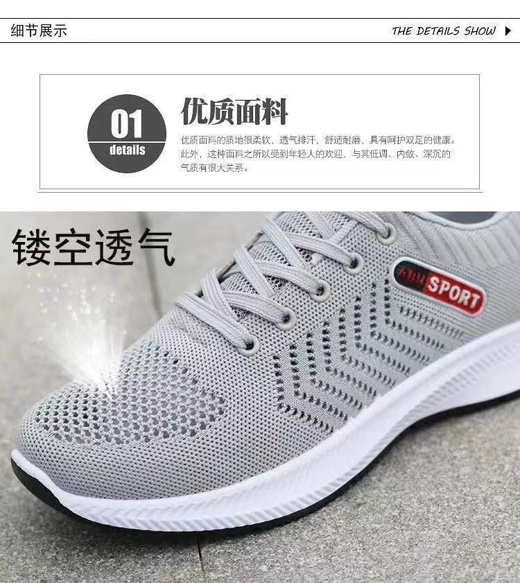 微信图片_20221121170414