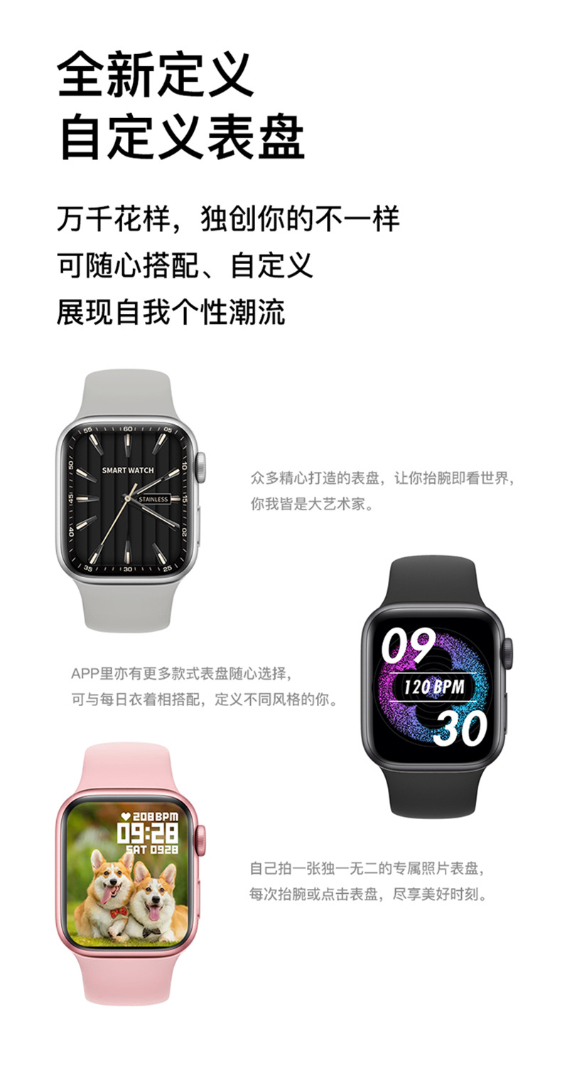 O1CN01C3xf2G2Kf4RrOZYlj_!!3397989583-0-cib.jpg?__r__=1713585621128