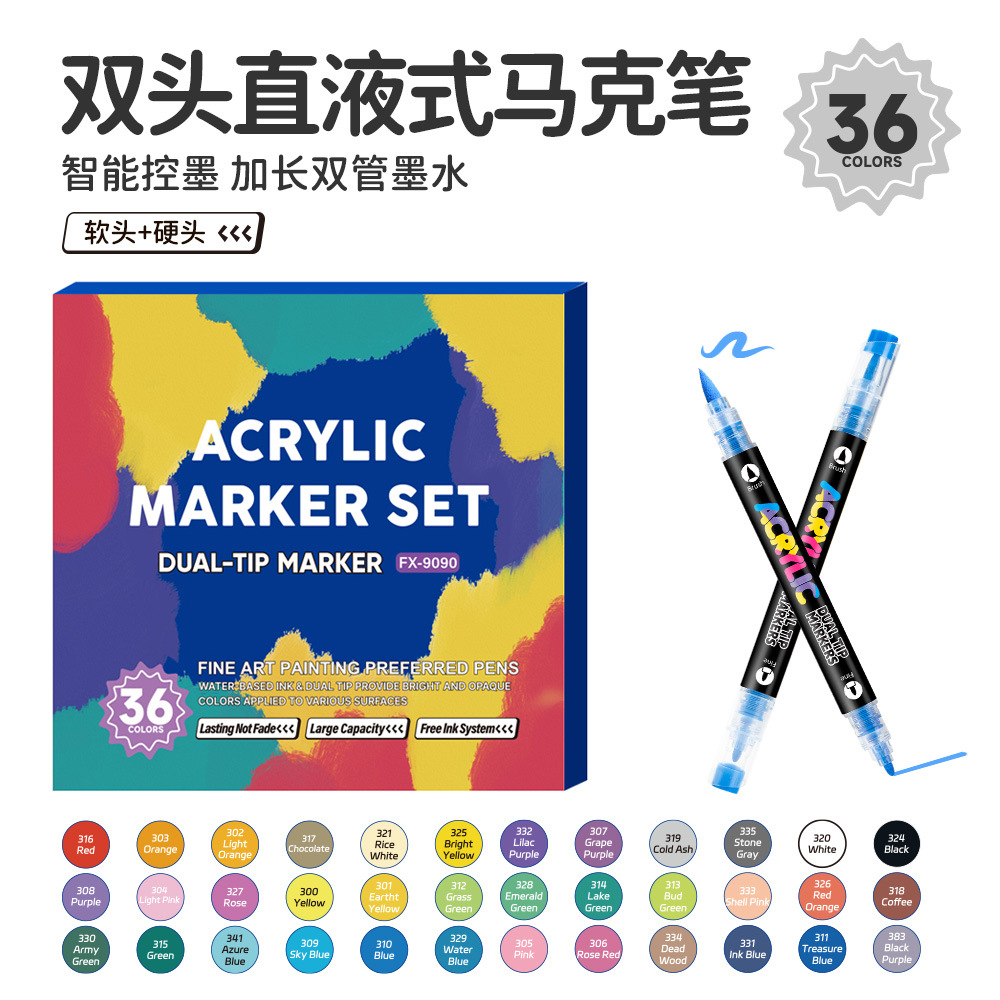 Doble cabeza de acrílico blando rígido tipo líquido directo marcador de color 168 estudiantes dibujo DIY graffiti blando marcador de cabeza mayorista