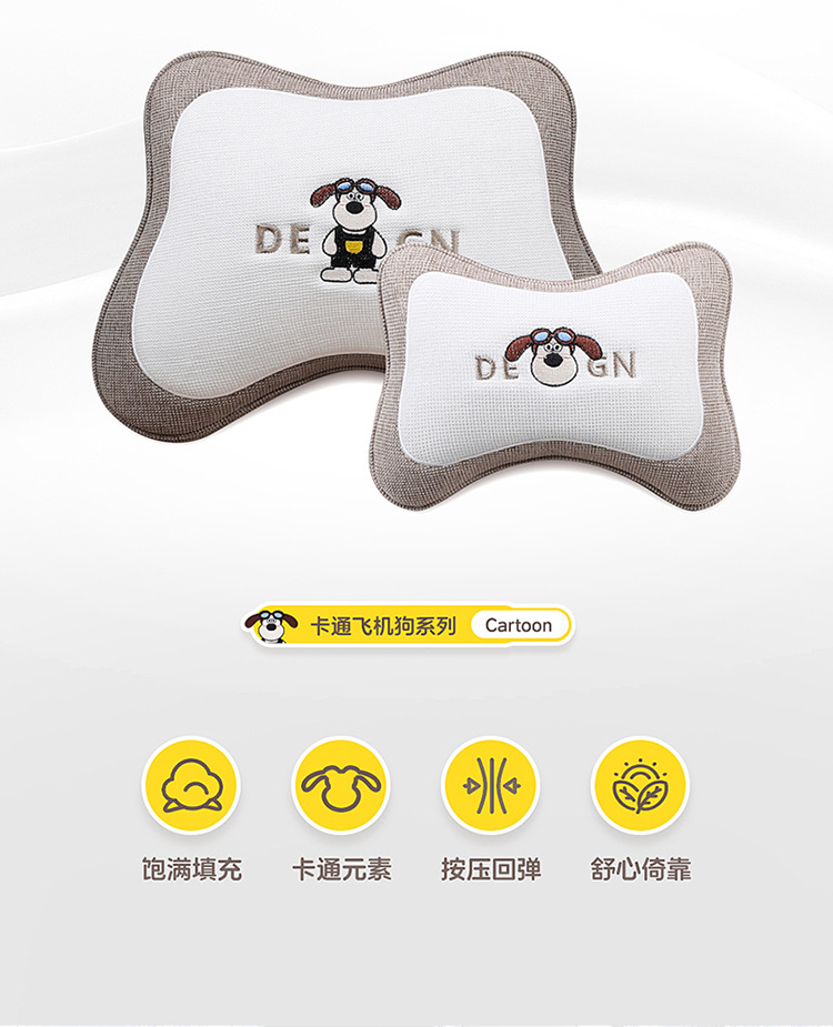 Car Seat Cushion Full Surround, Universal for All Seasons, Cartoon Linen Fabric Car Seat Cover, Special Seat Cover for Small Cars