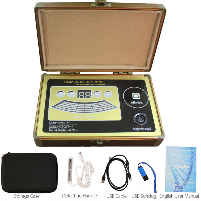国境を越えた亜健康検出器3g quantum resonance magnetic analyzer|undefined