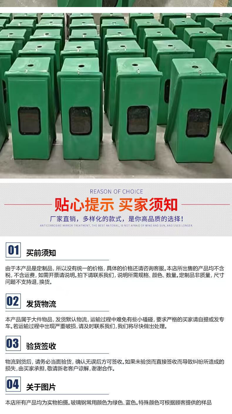 微信图片_20241114164954