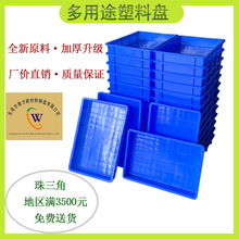 ���D�Bֳ�P�L�����������ɫ��\�谫��Ӻ����Ϸ��P���D������