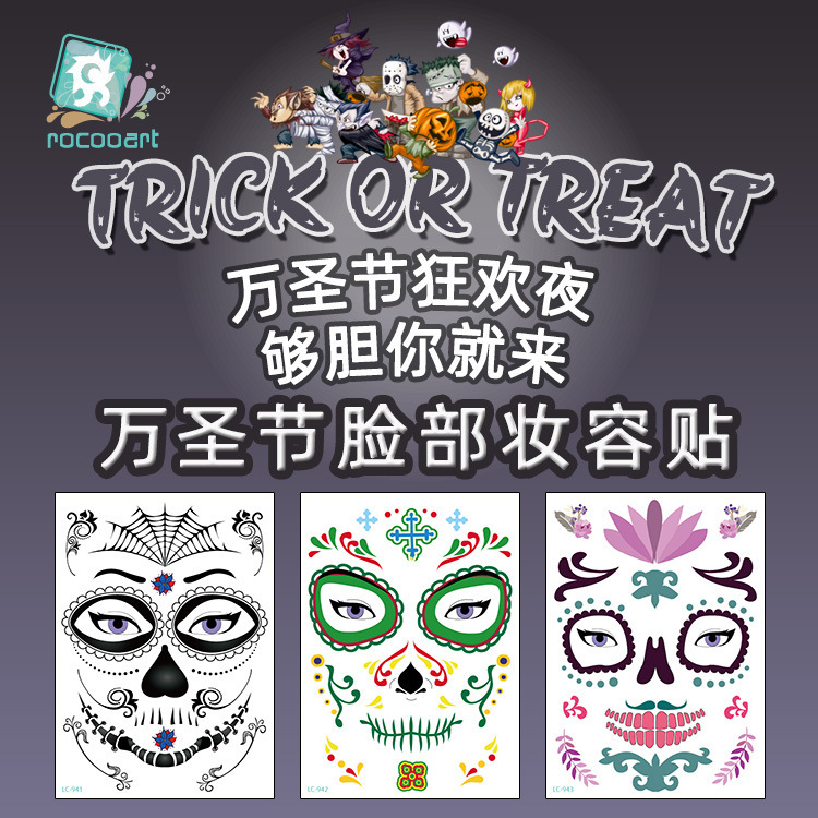 Waterproof Halloween Tattoo Stickers, Masquerade Party Zombie Face Stickers, Funny Halloween Temporary Face Tattoo Stickers Wholesale