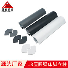 ��18�冡���X�Ͻ𴲰��ǈA�����R���Ҹ��ꖽǰ�ʽ�����B�ӽ����