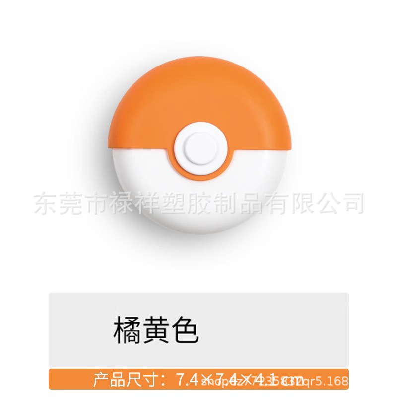 주황색 필터 상자