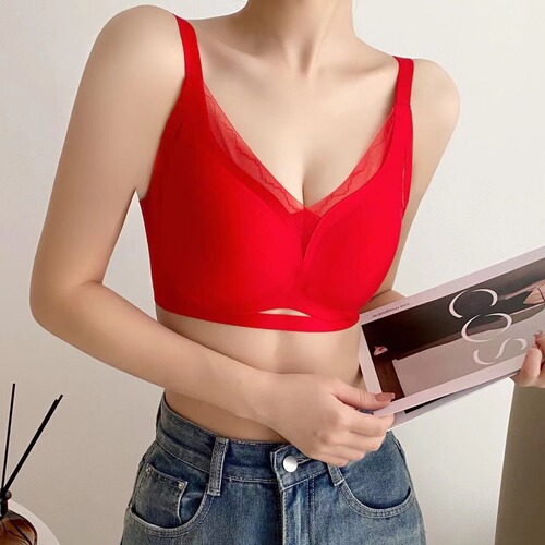 3358 Large Cup Lifting and Shaping Water Drop Bra with Underwire Support, Non-Slip, Minimalist Women's Seamless Bralette