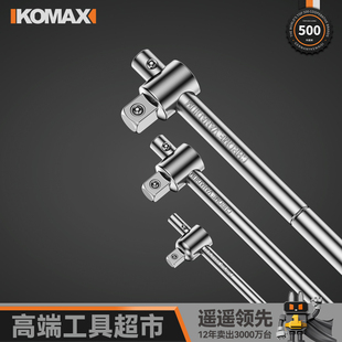 ���U������Ͳ���ЗU���Ӵ��w1/2���w3/8С�w1/4���ͼ����U�B�ӗU