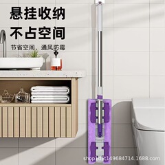 夹布拖把家用懒人平板拖把旋转吸水一拖净干湿两用夹布拖把地拖