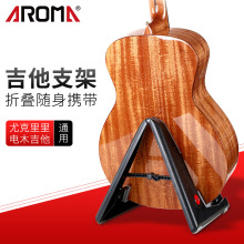 ����������ʽ֧�����{늼����ټܒ��h�ȿ����ﰢ�Z�����÷��ü�