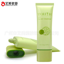 35ĥɰ˫ɫ�����50-100ML��������̡�����˪����ɹ˪�Ȳ�Ʒ����