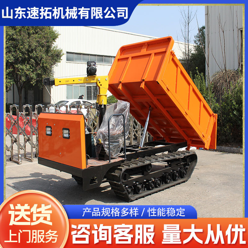 全地形多功能小型柴油农用履带式运输车爬山虎履带运输车3-12吨