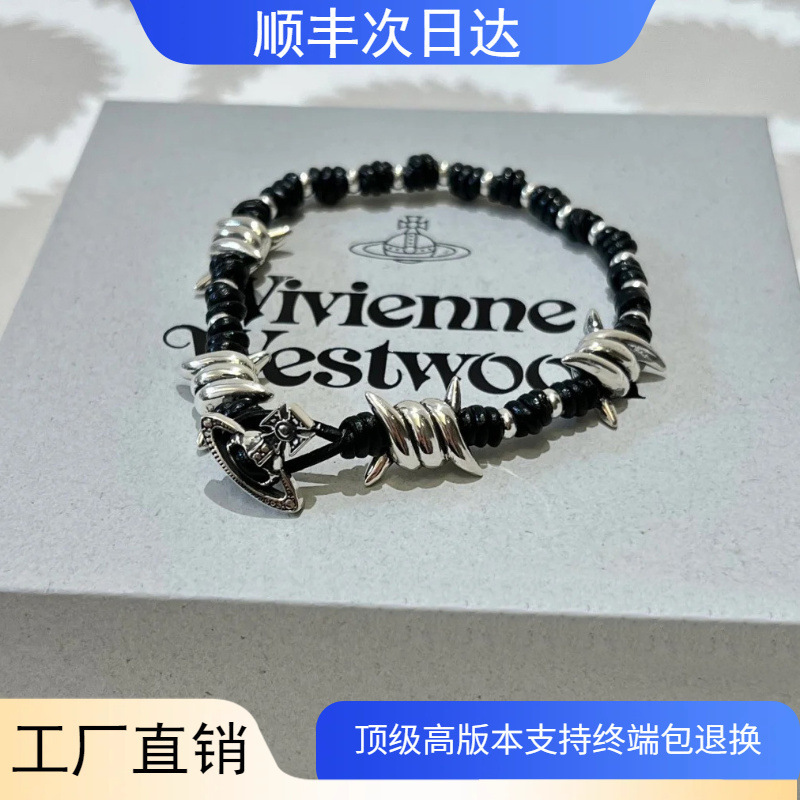 High Version Queen Mother vivienne Vivian New Unisex Men and Women AHLILI Belt Saturn Hand Rope
