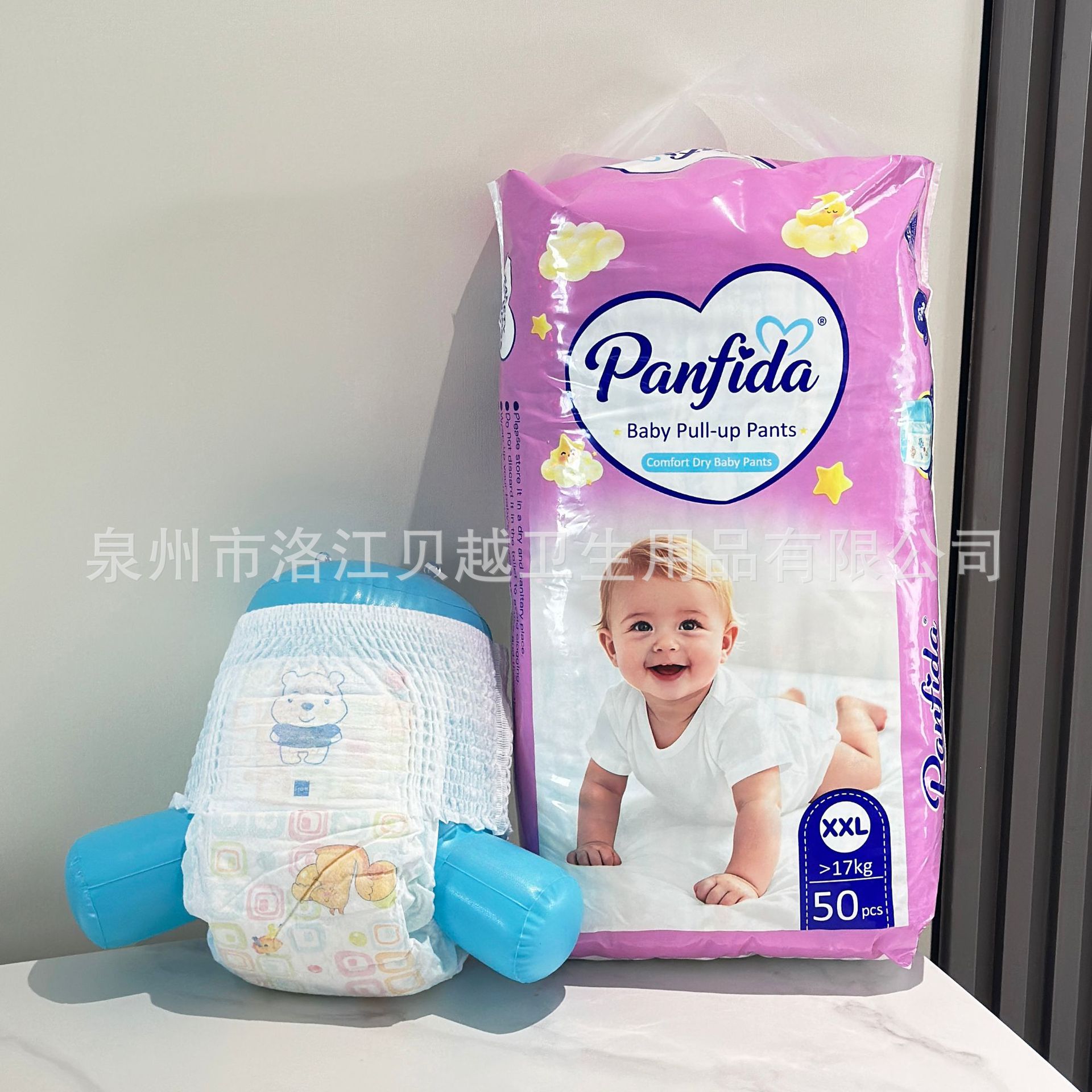 Pañales para bebé al por mayor para comercio exterior transfronterizo, 50 unidades en stock, África, Sudamérica, Sudeste Asiático, pañales tipo pantalón para bebé