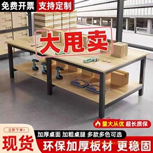 ̨pӿf̨pӹ̨bˮ̨ų̈ԇ̨