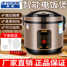 ������������ʽ�๦��23�������������Q�羳���l�򸪼��úھ�