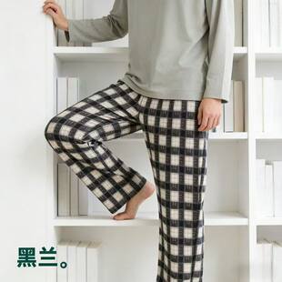 Autumn casual comfortable cotton fashionable trousers for leisure, plus size, loose fit