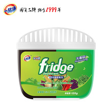һƷ��120g�����ζ�� ����̿�����pЧ��һ ���􄩱��r��ζ��