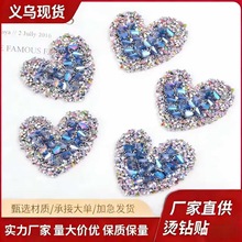 �羳���N���Wˮ荐��ĠC荰l�ñ�ӷ��bDIY �o�������C�z�D���N