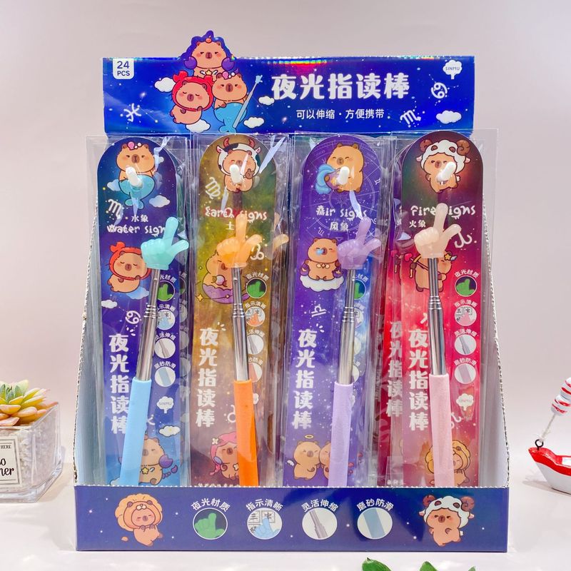 新款三丽欧夜光手指造型伸缩指读棒可爱卡通阅读棒点读棒教鞭教棒|undefined